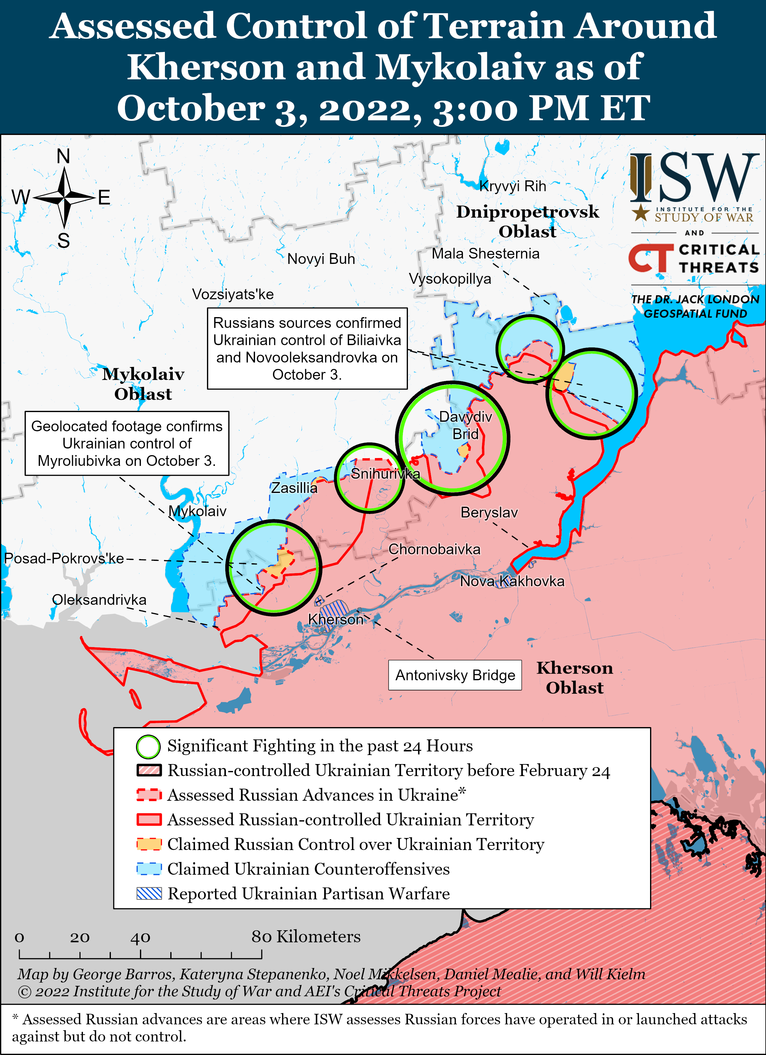 Украинские войска могли прорвать границу Луганской области в направлении Кременной, — ISW